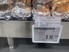 -山姆餐吧(山姆会员商店店)