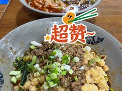 -丁丁猫重庆小面(徐州路店)