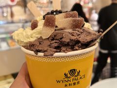 -甜艺廊(永利皇宫店)