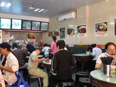 -食惠里小笼包面馆(越秀店)