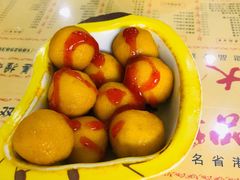 咖喱鱼蛋-大良甜品店(金泽店)