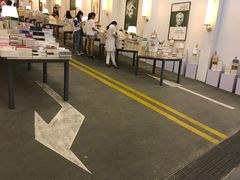 店内环境-先锋书店(五台山总店)