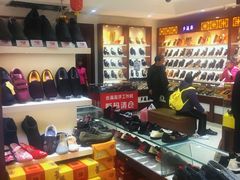 -步瀛斋(大栅栏西街店)