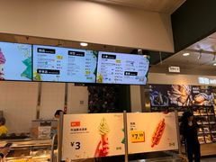 -宜家·瑞典风味餐厅(北京西红门店)