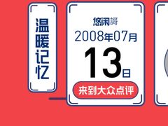 -吱咖啡西式简餐