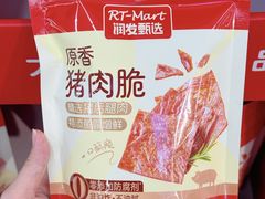 -大润发(鹤山店)