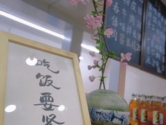 -阿木舂记·特色小吃(平江路店)