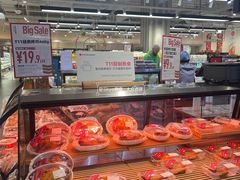 -T11生鲜超市(朝阳公园店)