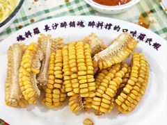 -马叉虫和妖且闲·长沙大排档(解放西店)