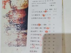 -东江渔村·古典园林·30年粤菜老字号(太和店)