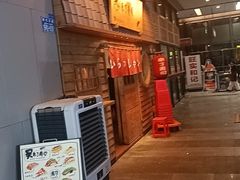 -龙湖重庆时代天街