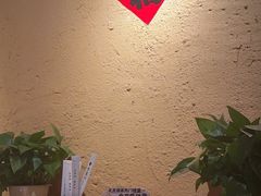 -农耕记·湖南土菜(龙岗熙和园店)