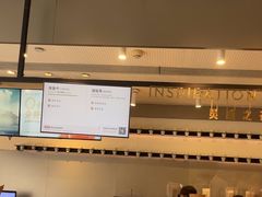 -喜茶(佛山顺德容桂天佑城店)