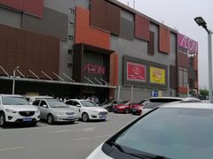 -永旺梦乐城(金银潭店)