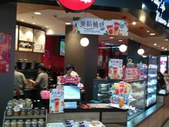 -85度C(厦门中华城新店)