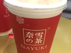 -奈雪的茶(市百一店)