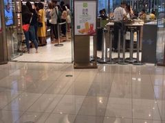 门面-奈雪的茶(凯德新都心店)