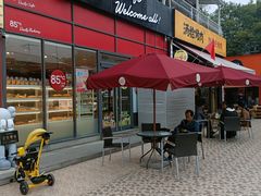 -85度C(广州黄边店)