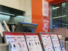 -AunteaCare姨妈热饮(琶洲店)