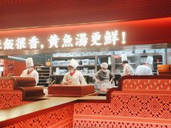 -闽上鲜·福建菜(龙湖滨江天街店)