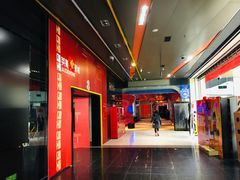 -北京英嘉国际影城(金源CINITY店)
