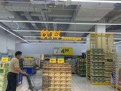 -沃尔玛(星湖商业城店)