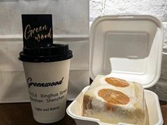 -Green wood coffee绿木咖啡