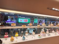 -好利来(上海长宁龙之梦店)