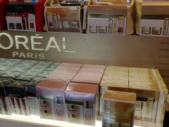 -王权免税店(清迈机场店)
