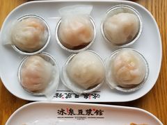 -冰泉豆浆馆(阳朔店)