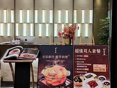 -香港龙凤楼(陆家嘴中心店)