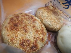 牛肉烧饼-李小老烧饼(常营民族家园店)