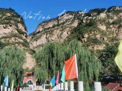 景点-湖洞水自然风景区