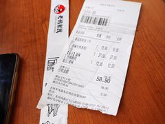 -老妈米线(港龙店)