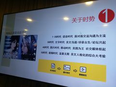 -榛悦隆堡成都酒店(春熙路太古里店)