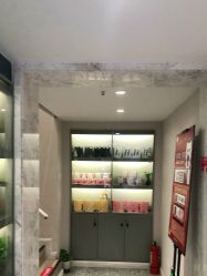 -咪咪专业脱毛连锁机构