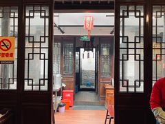 门面-三林本帮馆(中林街店)