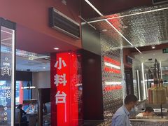 -巴蜀王婆大虾(南锣鼓巷店)