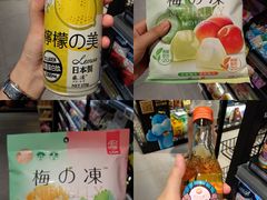 -盒马鲜生(皇庭广场店)