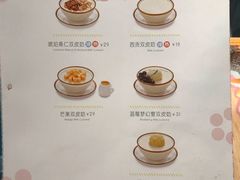 -满记甜品(荟聚购物中心店)