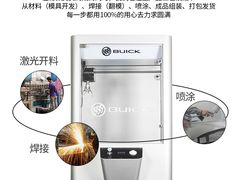 -会江钓鱼钓虾烧烤场