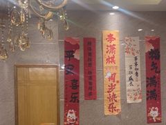 -湘约东方·湘约和港·湖南家常菜·宴请(民星路店)