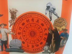 -東更道点心行(邯郸邯山万达店)
