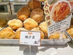 -杏花樓(福州路总店)