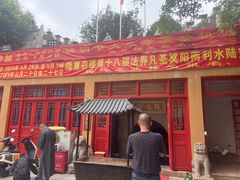-福州开元寺