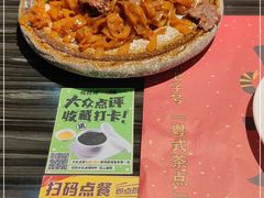 -虾饺妹·粤式手工点心(水荫路店)