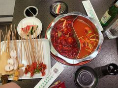 -葱葱那年串串香火锅(北苑店)