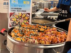 -连城·新天地(福华一路店)