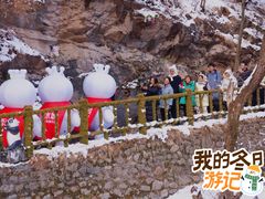 -少华山国家森林公园
