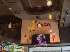 -嘎嘎鸭脑壳(驷马桥店)